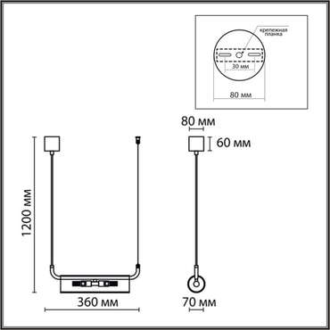Подвесной светильник Lumion Toronto 6560/2 золотой/прозрачный/металл/стекло G9 2*20W 220V