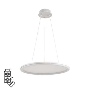 Подвесная люстра Alis Smart 8380/45L (пластик, цвет белый)