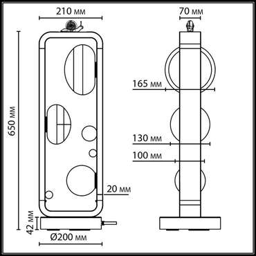 Ландшафтный светильник Luma 5434/3FB (акрил, цвет белый)