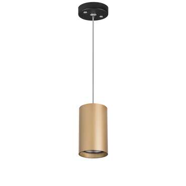 Светильник RULLO HP16 (214440+590057)