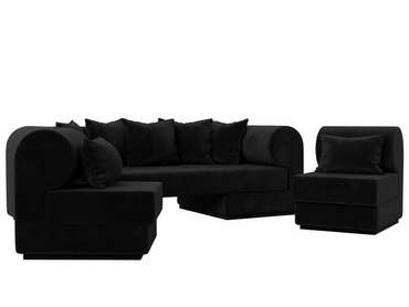 Набор мягкой мебели Кипр 3 черного цвета