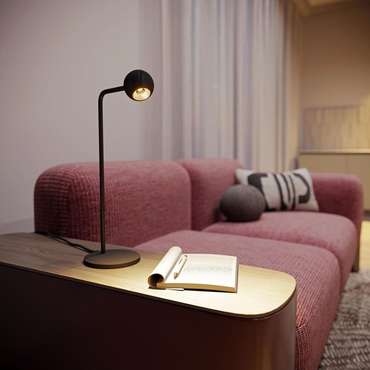 Настольная лампа Ottori 058487 (алюминий, цвет бронза)