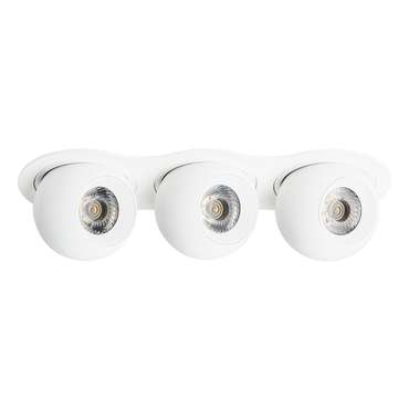 Светильник INTERO LED 9W*3 850LM*3 24G БЕЛЫЙ 4000K (217636+217064+217064+217064)