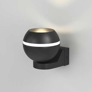 Настенный светильник Cosmo черного цвета