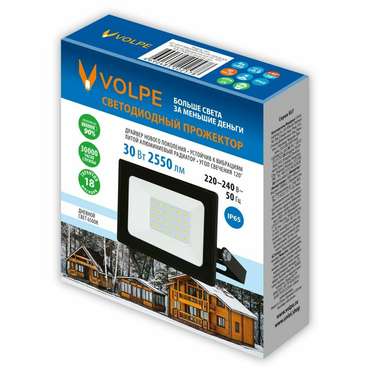 Прожектор ULF-Q519 30W/6500K IP65 220-240V BLACK (алюминий, цвет черный)