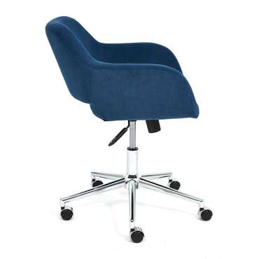 Офисное кресло Modena синего цвета