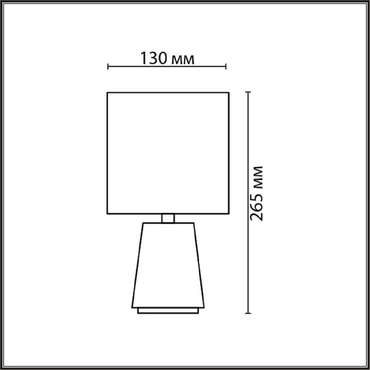 Настольная лампа County 8170/1T (ткань, цвет черный)