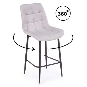 Барный стул Челси 360 светло-серого цвета вращающийся