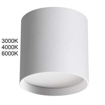 Потолочный светильник точечный светодиодные холодный свет 6500k Odeon Light Oben 7130/8CL белый/металл IP20 LED 8W 480Лм 3000K/4000K/6000K 120° 220V