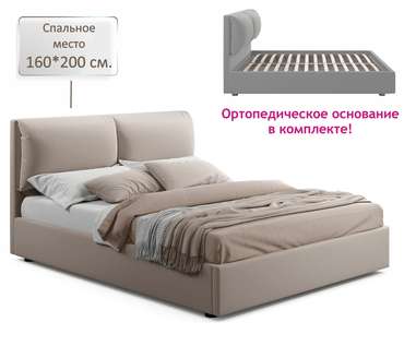 Мягкая кровать Vita 160х200 цвета мокко без подъемного механизма