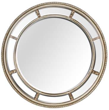 Большое круглое Настенное зеркало Prestige Silver  