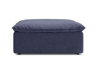 Пуф Rivoli синего цвета