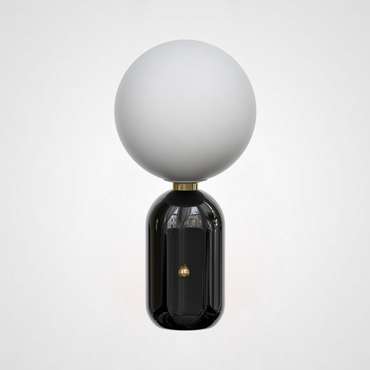 Настольная лампа Parachilna Aballs D25 бело-черного цвета