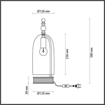 Настольная лампа с выключателем Odeon Light Bell 4892/1T