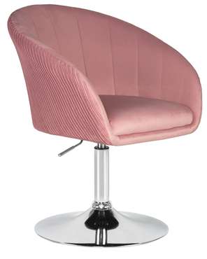 Кресло дизайнерское Edison розового цвета