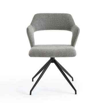 Кресло для стола вращающееся Asyar серого цвета