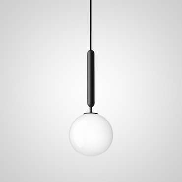 Подвесной светильник Raffin бело-черного цвета