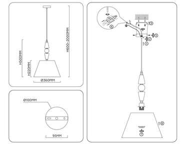 Подвесной светильник Classic LH75250 (ткань, цвет белый)