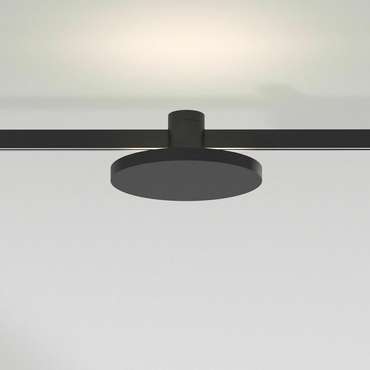 Трековый светильник 7W 3000K (чёрный) 85124/01 Esthetic Magnetic 