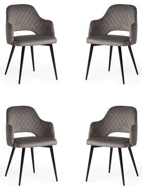 Набор из четырех стульев Valkyria серого цвета