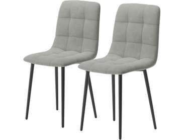 Комплект из двух стульев Чили серого цвета