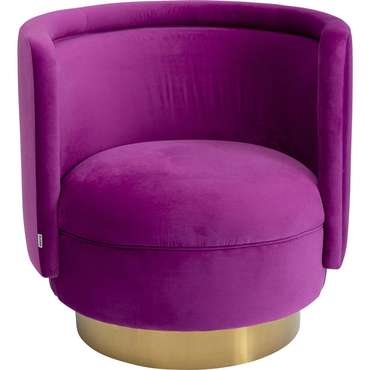 Кресло Fever фиолетового цвета