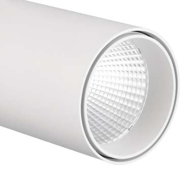 Трековый светильник Mantra FUJI 7203