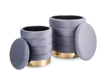 Набор из двух пуфов Britta серого цвета