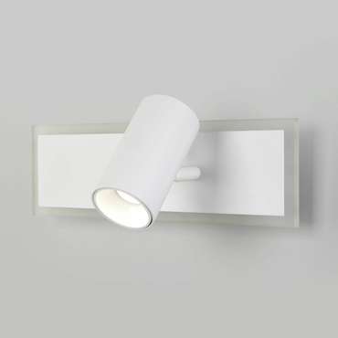 Настенный светодиодный светильник Binar белого цвета