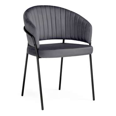Обеденный стул Лео серого цвета