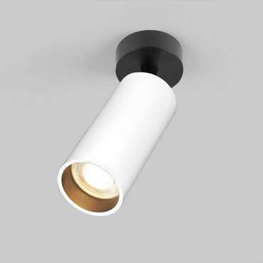 Накладной светодиодный светильник Diffe 4 бело-черного цвета