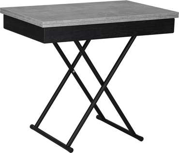 Стол-трансформер Лерон серо-черного цвета
