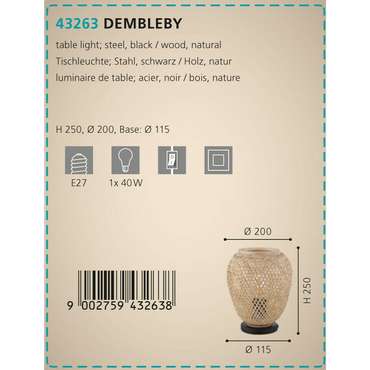 Настольная лампа Eglo Dembleby 43263