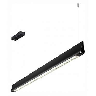 Подвесной светильник Ledo 359550