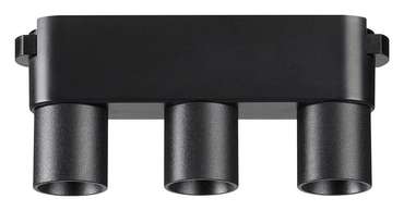 Накладной светильник Shino 359477