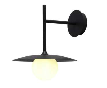 Настенный светильник Элисон черный d25 L30 h26 GU9 1*10W