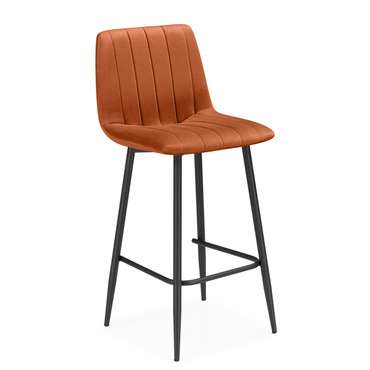 Барный стул Дани Мини терракотового цвета