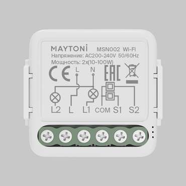 Выключатель Lighting control MSN002 Выключатели Wi-Fi