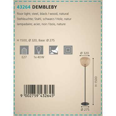 Торшер Eglo Dembleby 43264