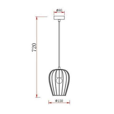 Подвесной светильник Atena Б0047367 (металл, цвет черный)