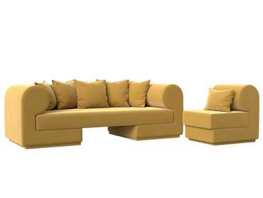 Набор мягкой мебели Кипр 2 желтого цвета
