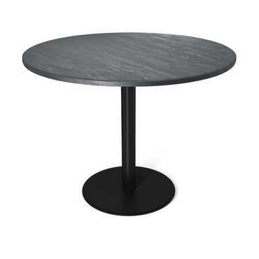 Обеденный стол Callisto темно-серого цвета