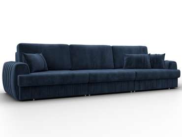 Диван-кровать Лига-057 Лонг темно-синего цвета
