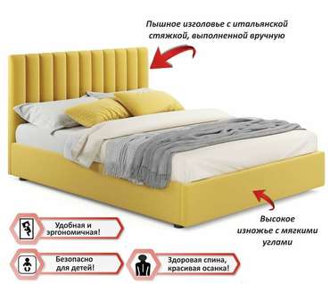 Кровать Olivia 160х200 с подъемным механизмом желтого цвета