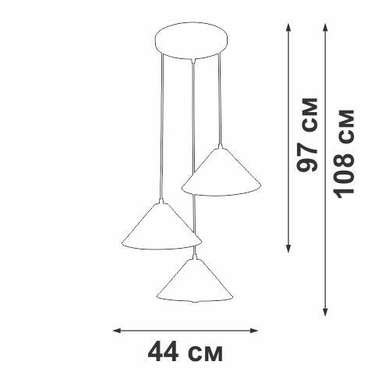 Люстра V3093-1/3S, 3xE27 макс. 40Вт