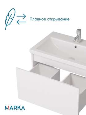 Тумба с раковиной Блок Мини белого цвета
