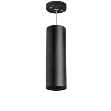 Подвесной светильник Rullo L черного цвета