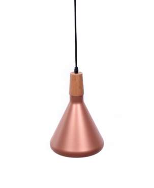Подвесной светильник Bafido цвета розового золота
