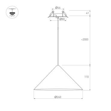 Подвесной светильник Makoto 057212 (алюминий, цвет черный)