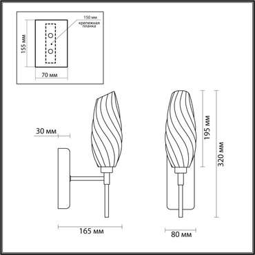 Бра Lumion Shivon 6518/1W золотой G9 1*40W 220V